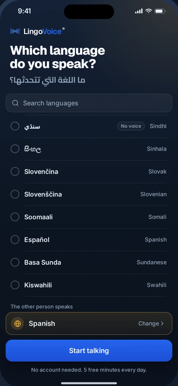 The app asks: Which language do you speak? A searchable list shows languages in their own script. No account needed. 5 free minutes every day.